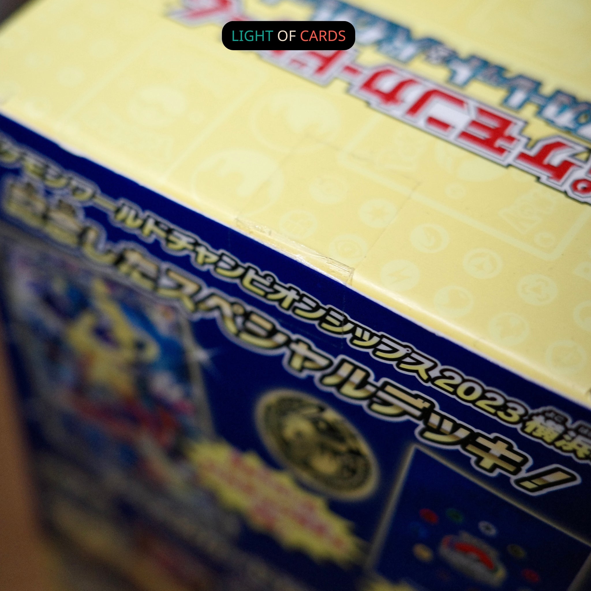 [Sealed]Pokemon World Championships 2023 Yokohama Deck Pikachu Promo Card