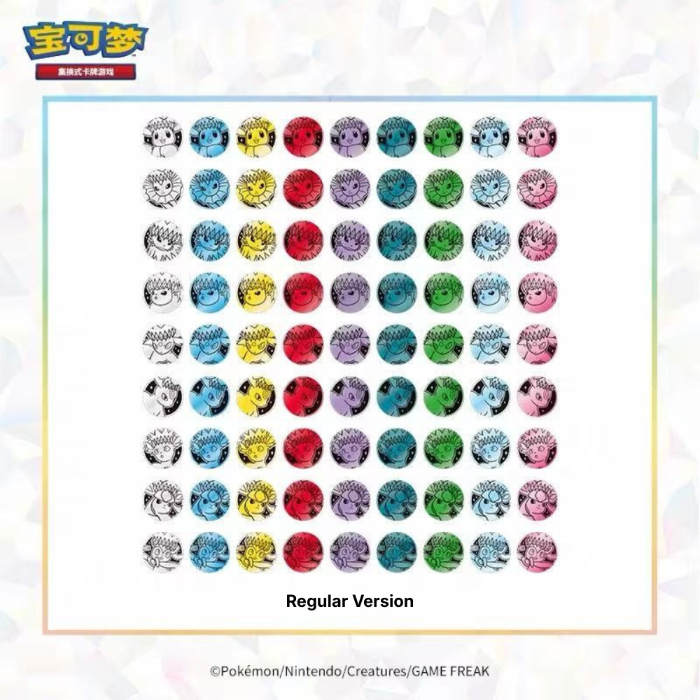 [Pre-Order] Pokémon TCG - Blooming Legends 'Eevee & Friends' Coin Set