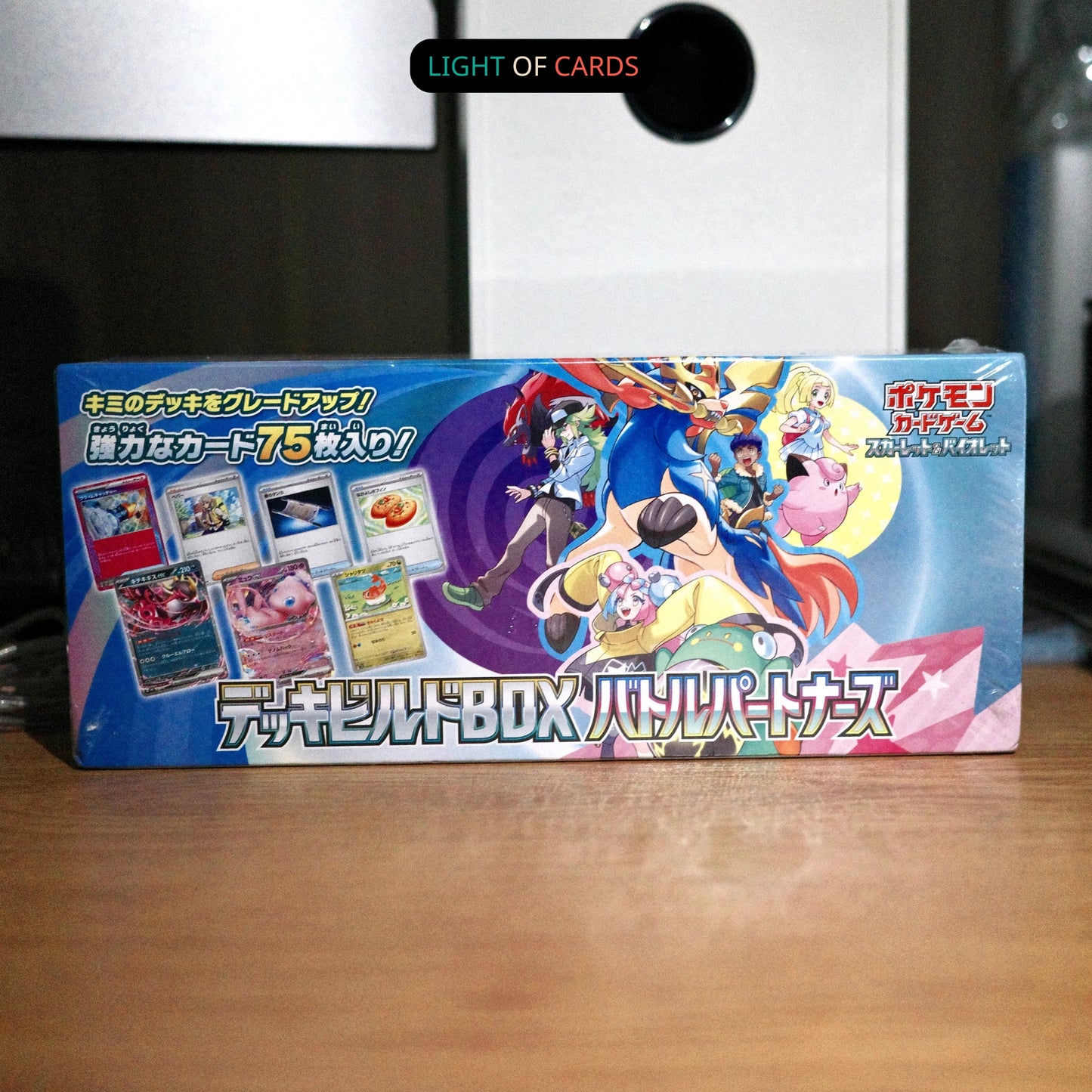 [Sealed] Pokémon Card Deck Build Box Battle Partners - SV9 - Japanese