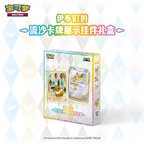 [Pre-Order] Pokémon TCG - Blooming Legends 'Eevee & Friends' QuickSand Card Display Charm Gift Box