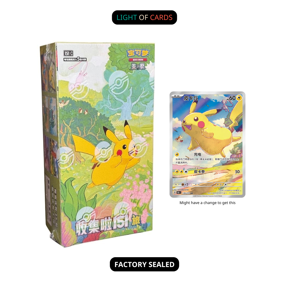 Pokémon TCG - Chinese - Collect 151 Journey Slim Booster Box