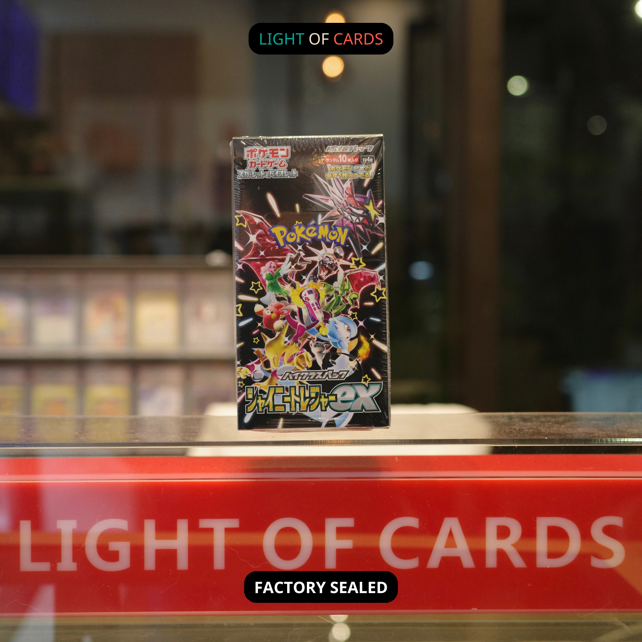 Pokemon TCG - Scarlet & Violet - Shiny Treasure Ex - Booster Box Light of Cards Pokemon TCG - Scarlet & Violet - Shiny Treasure Ex - Booster Box Light of Cards