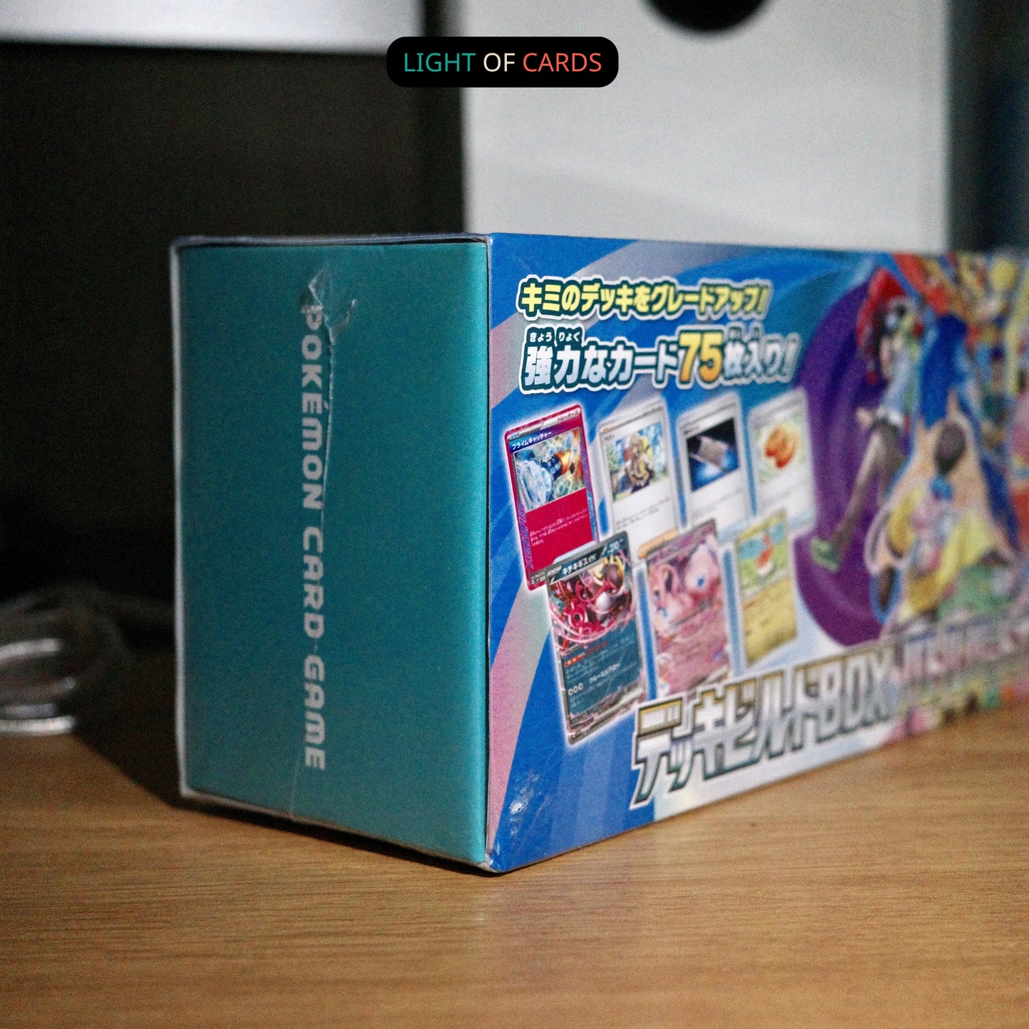[Sealed] Pokémon Card Deck Build Box Battle Partners - SV9 - Japanese