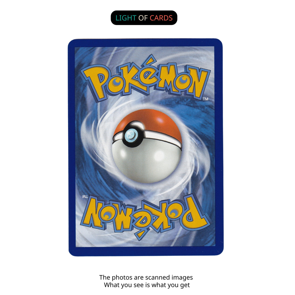 Pokémon TCG - Toxtricity - GG09/GG70 - Holo - Ultra Rare