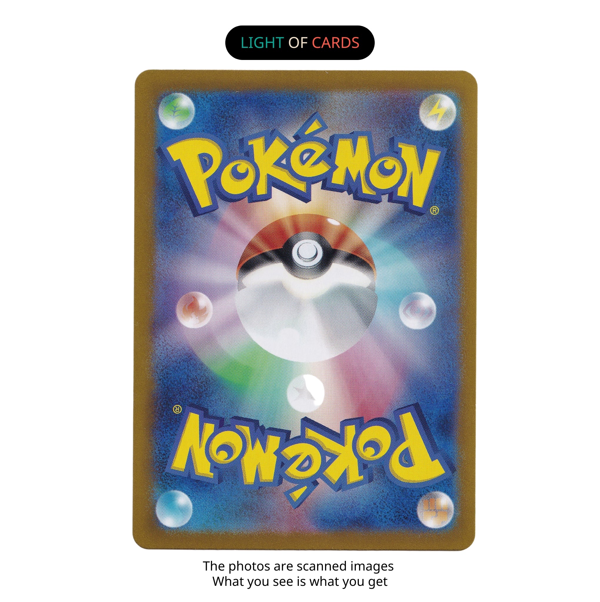 Pokémon TCG - Bloodmoon Ursaluna EX - JP - 134/187 - Double Rare