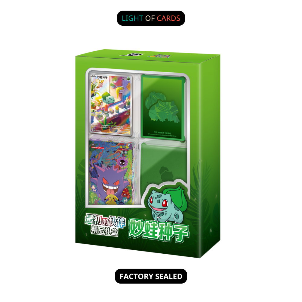 Pokémon TCG - 151C - First Partner Gift Box