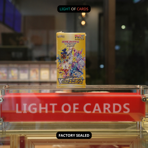 Pokémon TCG  - Sword & Shield - S12a - VSTAR Universe - Booster Box