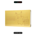 Pokémon TCG - Sword & Shield