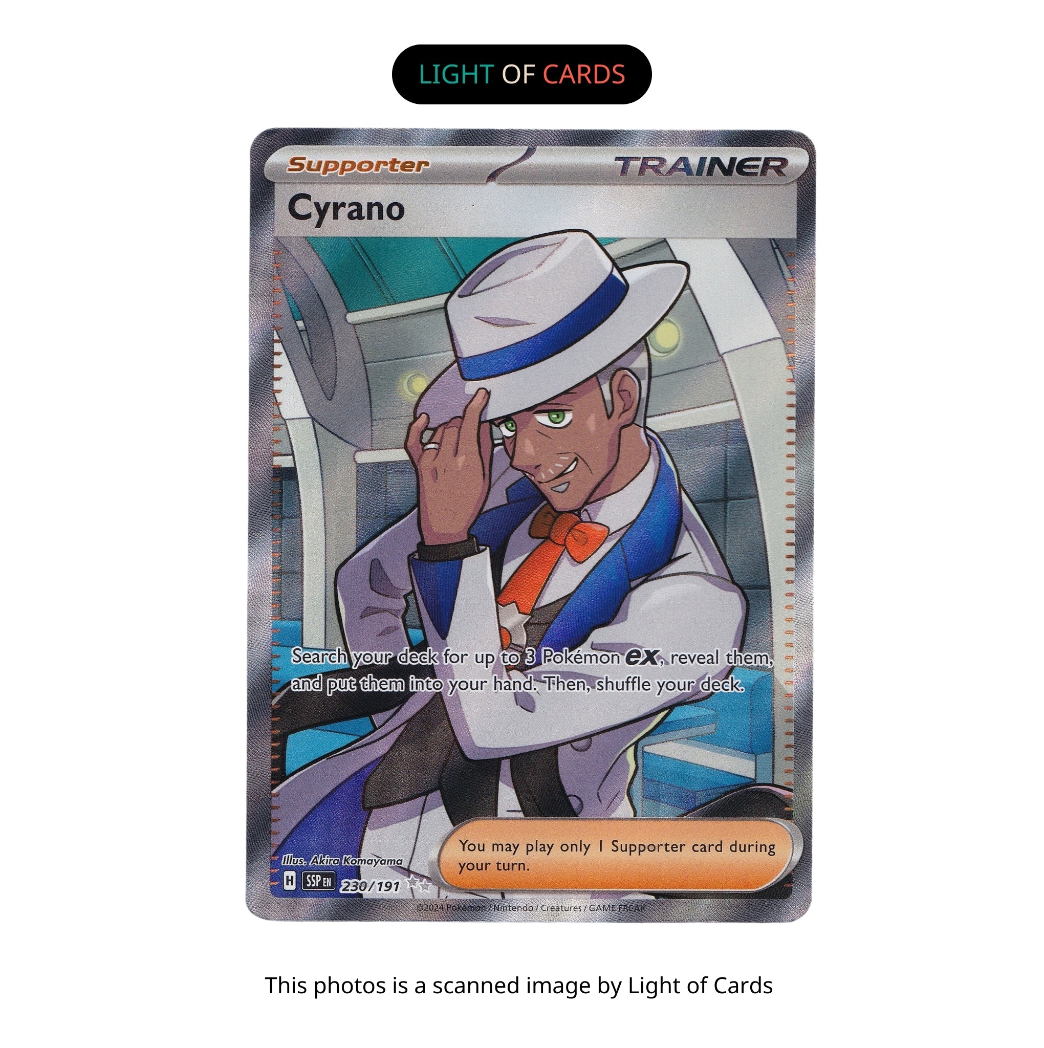ポケモン TCG - シラノ - 230/191 - ウルトラレア - 湧き上がる火花 - ホロ