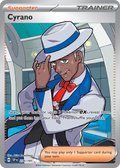 ポケモン TCG - シラノ - 230/191 - ウルトラレア - 湧き上がる火花 - ホロ