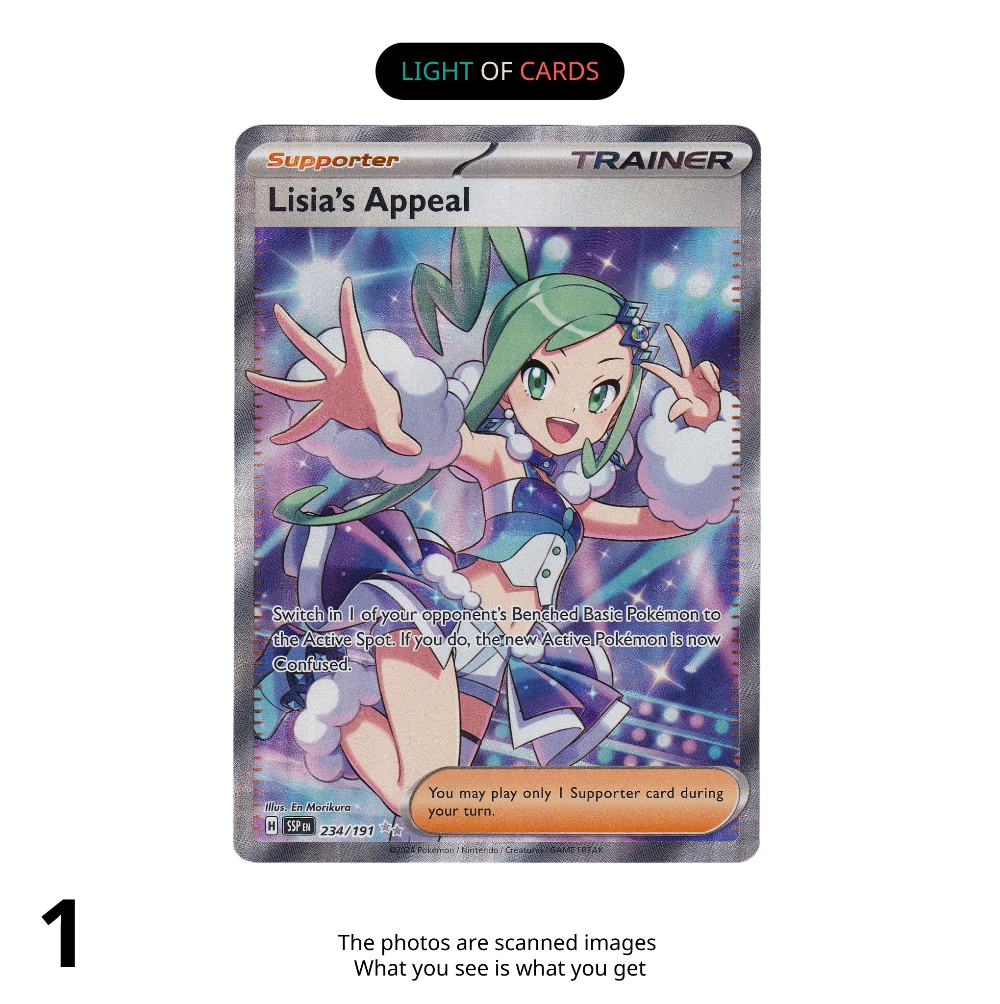 ポケモン TCG - リシアのアピール - 234/191 - ウルトラレア - 湧き上がる火花 - フルアート