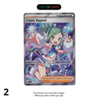 ポケモン TCG - リシアのアピール - 234/191 - ウルトラレア - 湧き上がる火花 - フルアート