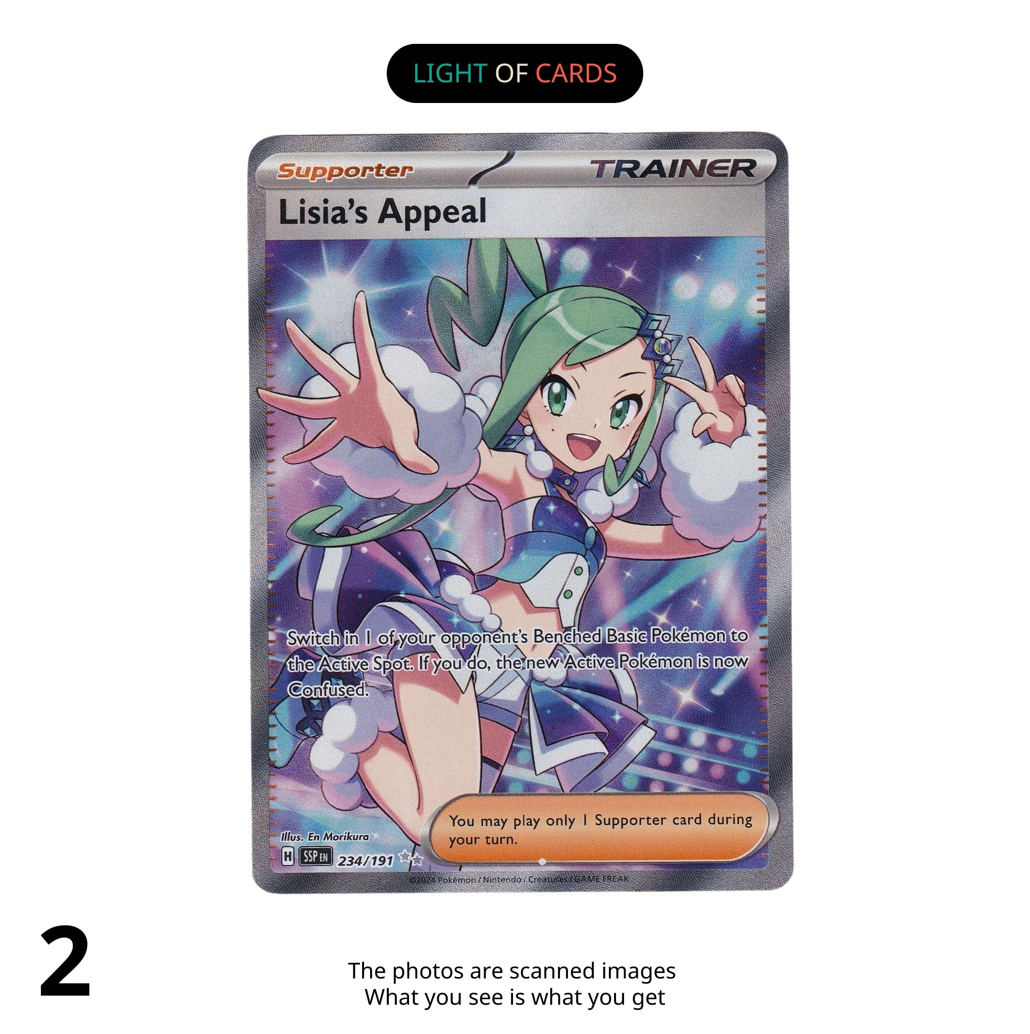 ポケモン TCG - リシアのアピール - 234/191 - ウルトラレア - 湧き上がる火花 - フルアート