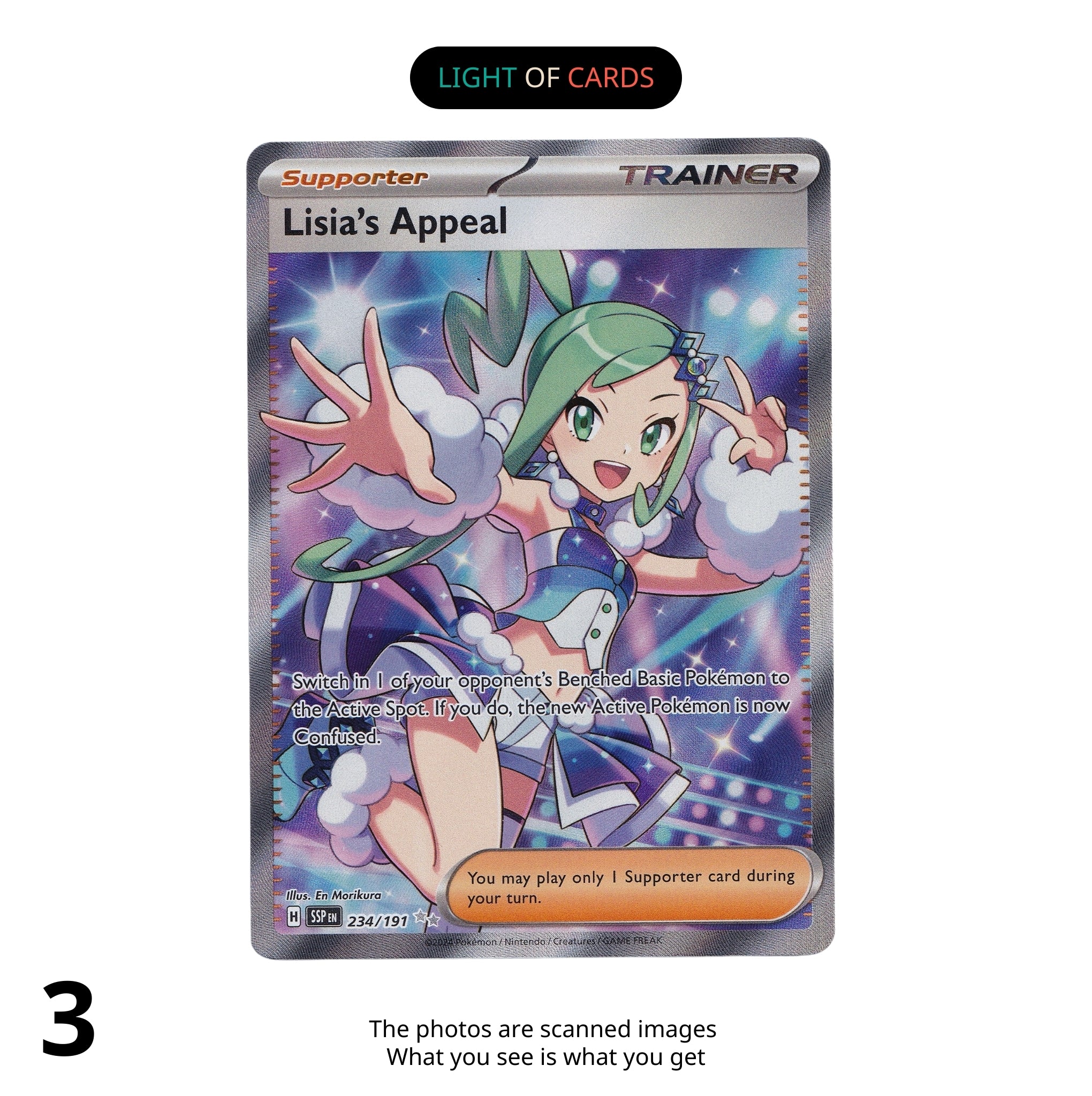 ポケモン TCG - リシアのアピール - 234/191 - ウルトラレア - 湧き上がる火花 - フルアート