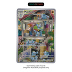 ポケモン TCG - マッチョーク - 177/165 - イラスト レア - ホロ - SV151 - フルアート