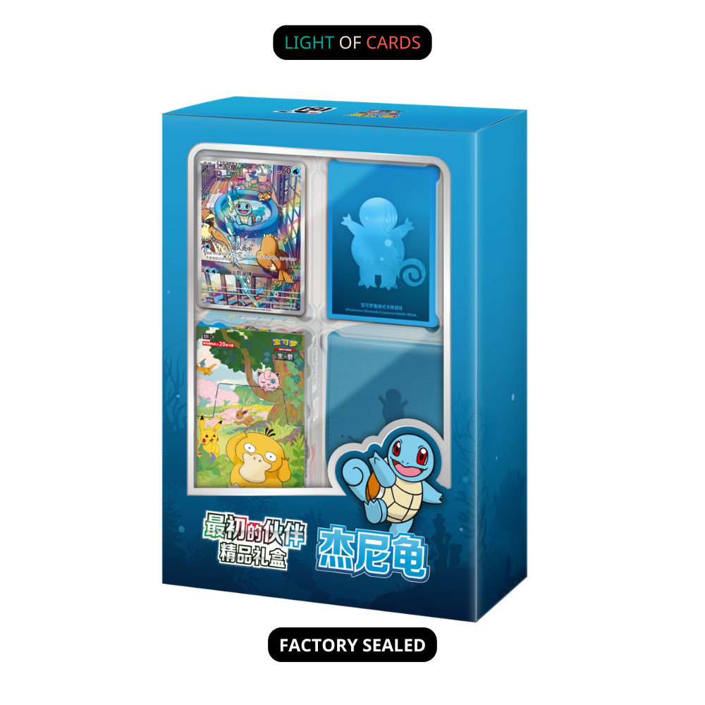 Pokémon TCG - 151C - First Partner Gift Box