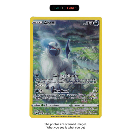 Pokémon TCG - Absol - GG16/GG70 - Holo - Ultra Rare