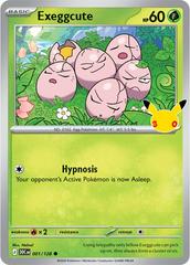 Pokémon TCG - Bundle - M6a 30th Celebration - EN
