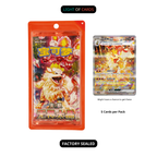 [Single Pack] Pokémon TCG - Chinese Simplified - Fearless Terastal Slim Pack