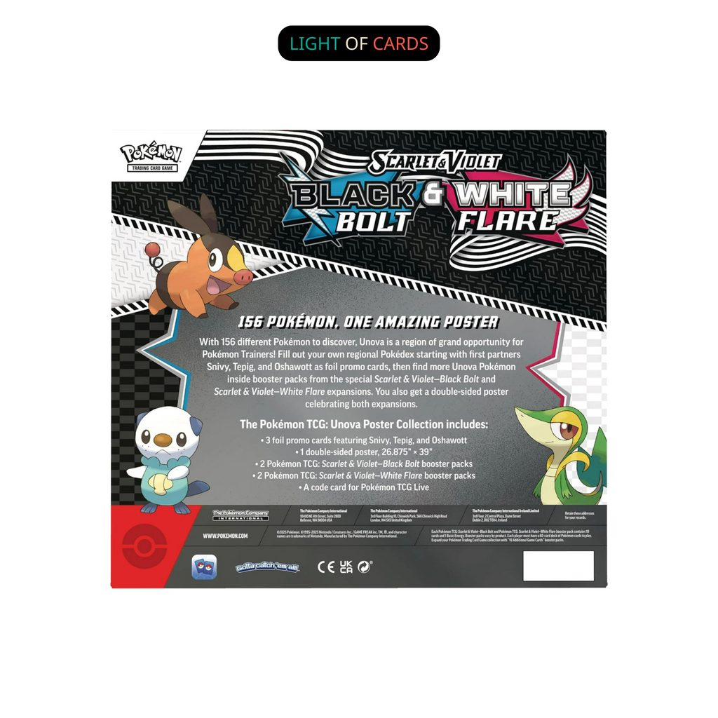 Pokémon TCG - SV11 - Unova Victini Illustration Collection