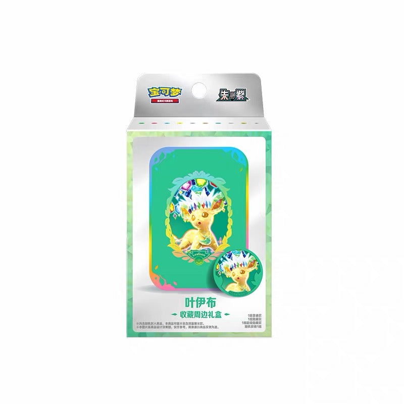 [Pre-Order ] Pokémon TCG - Blooming Legends Scarlet & Violet Eeveelutions Collectible Accessory Gift Box