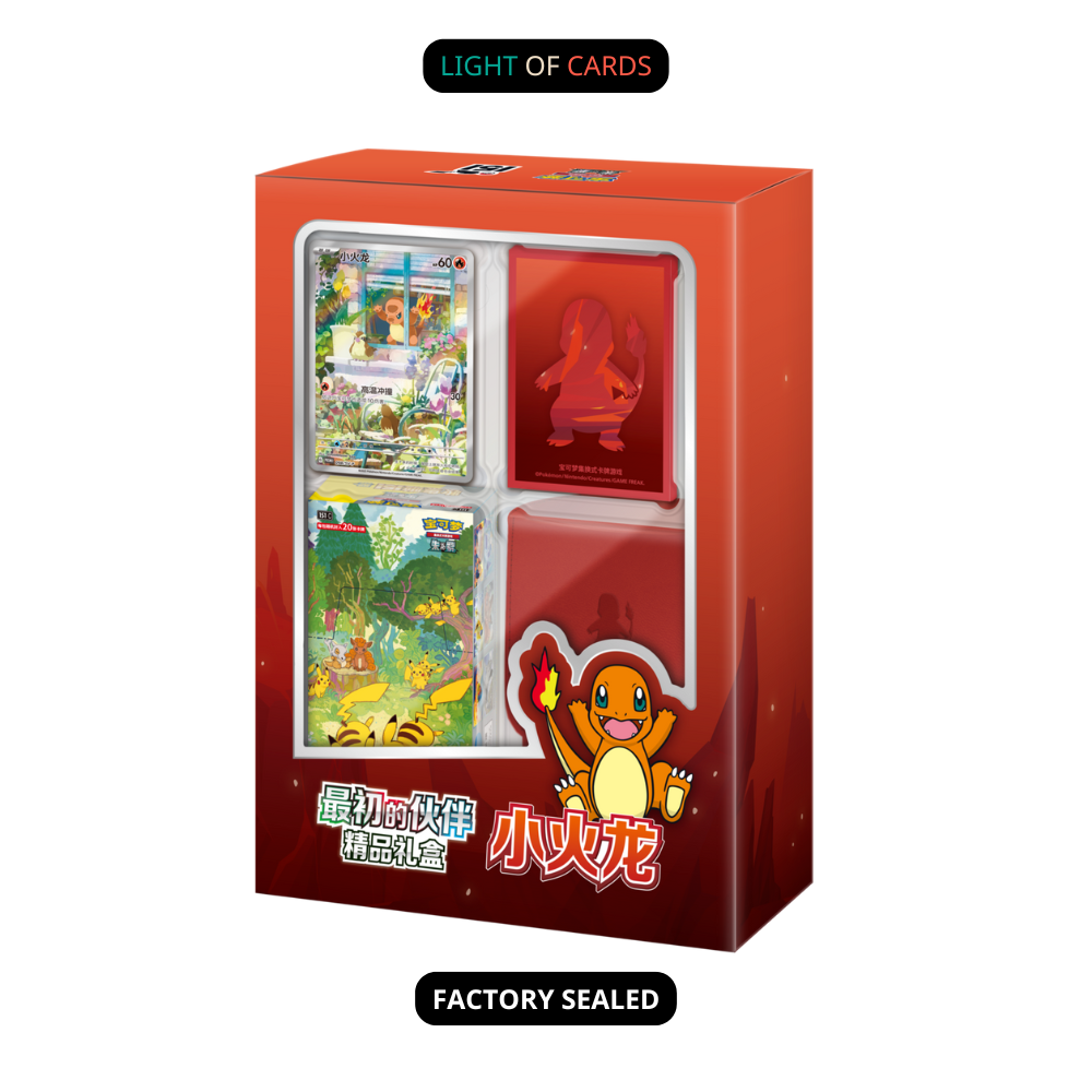 Pokémon TCG - 151C - First Partner Gift Box