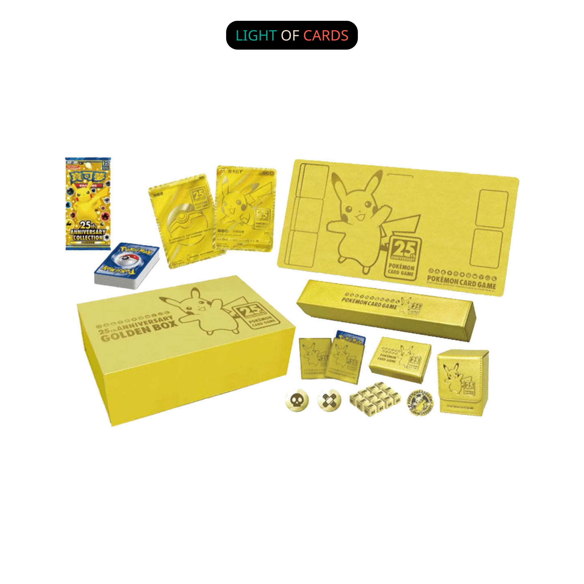 Pokémon TCG - Sword & Shield  - 25th Anniversary Collection Golden Box
