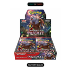Pokémon TCG - Crimson Haze - SV5a - Booster Box