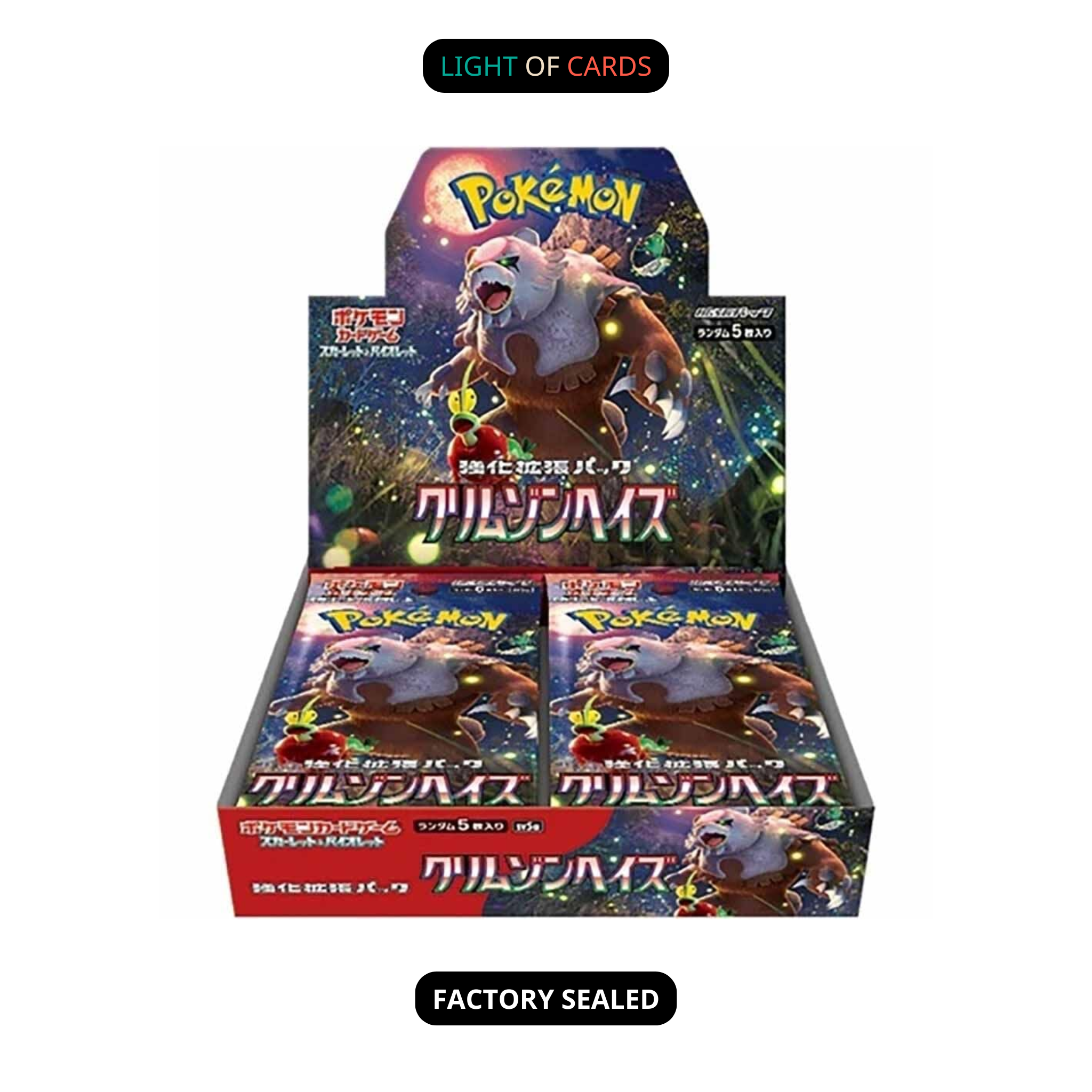 Pokémon TCG - Crimson Haze - SV5a - Booster Box