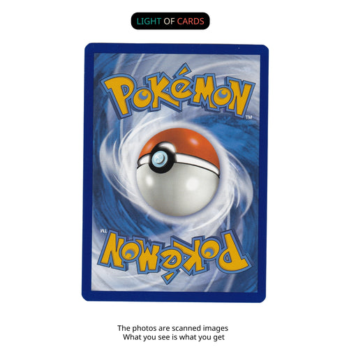 Pokémon TCG - Banette- TG07/TG30 - Astral Radiance - Ultra Rare