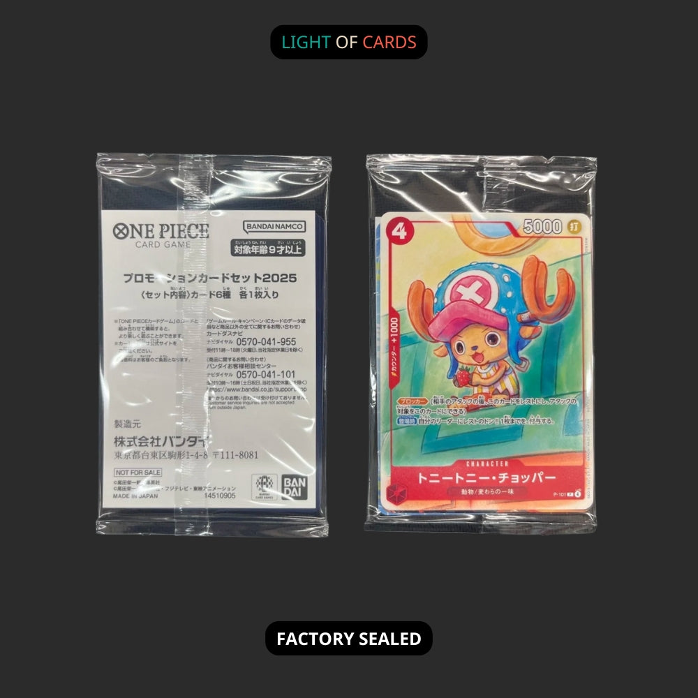[Sealed] One Piece - 2025 McDonald's Promo Card - Complete Set
