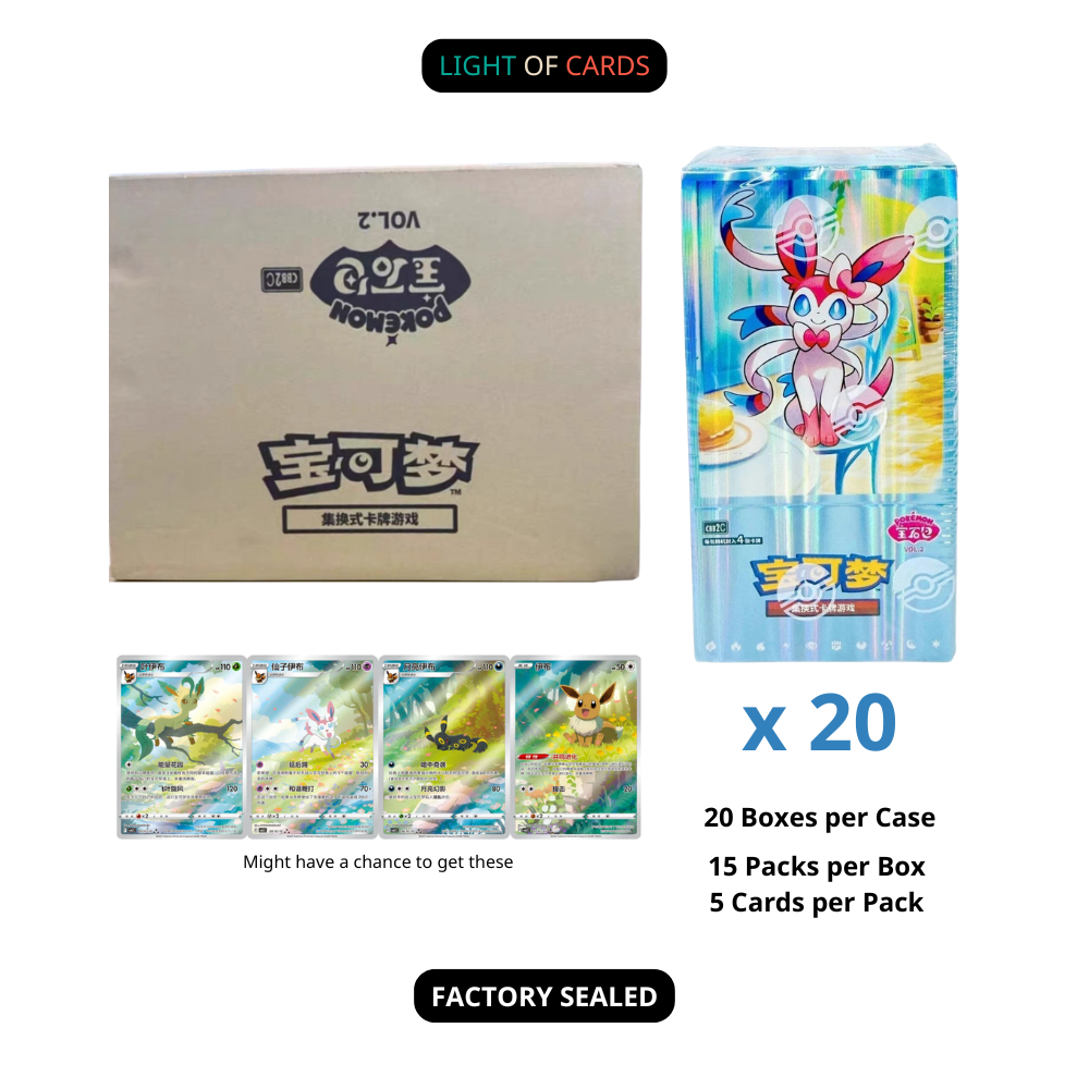 [Sealed Case] Pokémon TCG - Chinese Simplified - Gemstone Vol.2