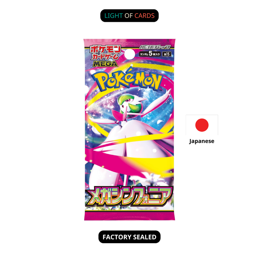 [Single Pack] Pokémon TCG - M1S - Mega Symphonia - JP