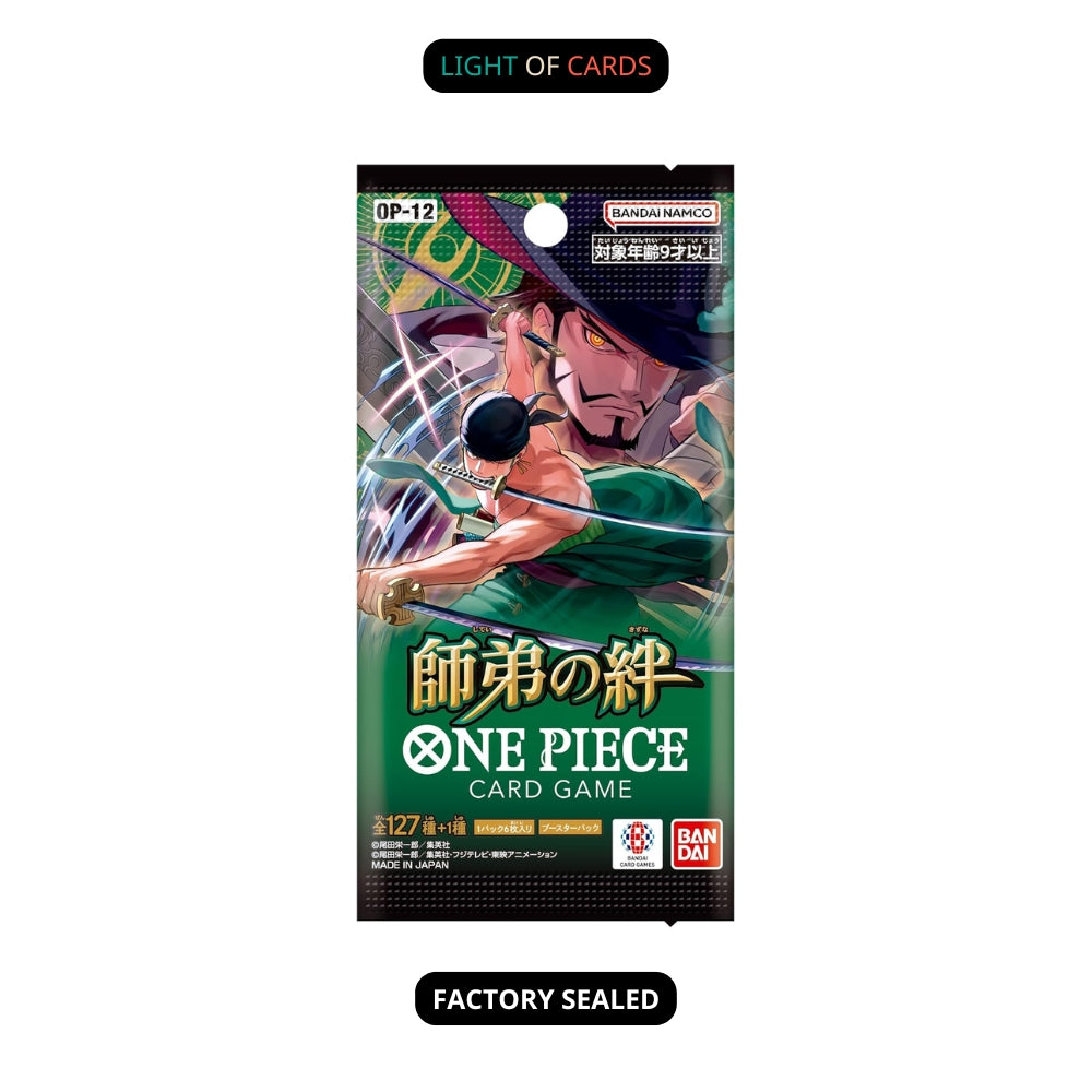 One Piece｜OP-12 Legacy Of The Master - Booster Box - JP