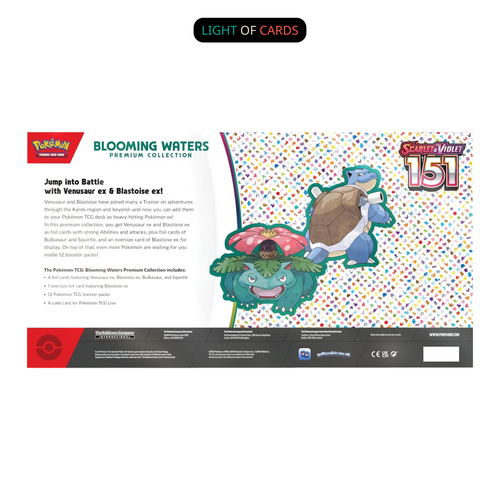 Pokémon TCG - 151 Blooming Waters Premium Collection
