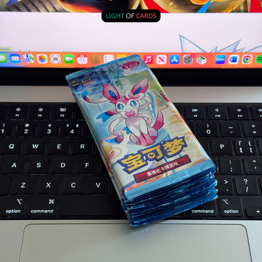 [Single Pack] Pokémon TCG - Chinese Simplified - Gemstone Vol.2 Booster pack