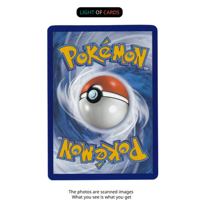 Pokémon TCG - Unown V - 177/195 - Holo - Ultra Rare