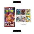 [Single Pack] Pokémon TCG - Chinese Simplified - Dark Crystal Blaze Booster Pack