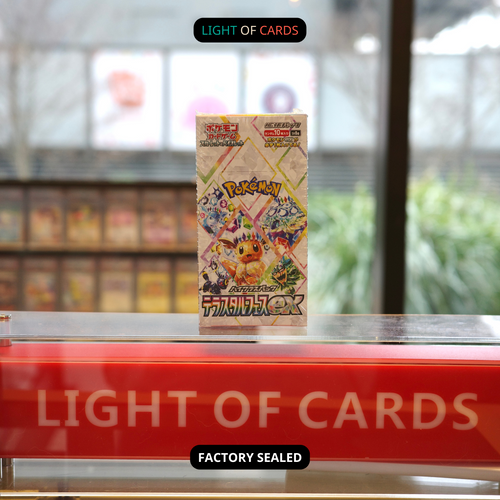 terastal festival booster box jp Amazon.com: Pokemon Terastal Festival ex Booster Pack (Japanese) : Toys & Games
