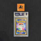 [PSA 9] Eevee - Promo - 063/SV-P - Yu Nagaba x PCG Campaign