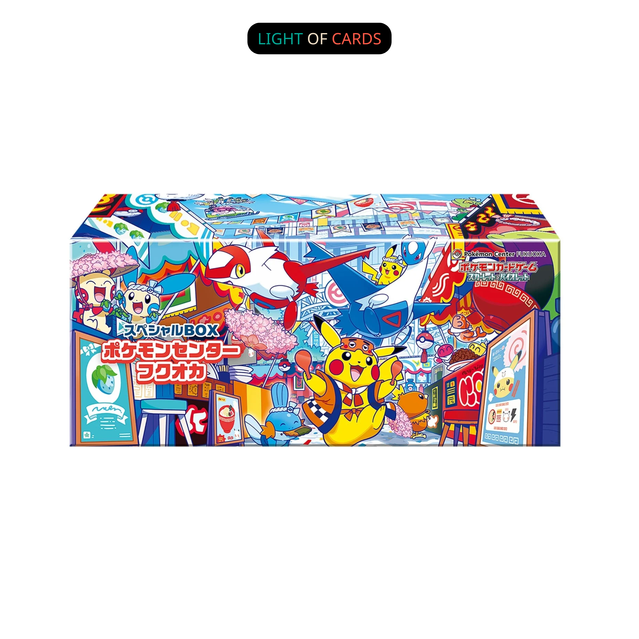 [Pre-Order] Pokémon TCG - Special BOX Pokemon Center Fukuoka - JP