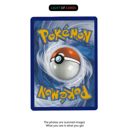 Pokémon TCG - Joltik - 150/142 - Illustration Rare