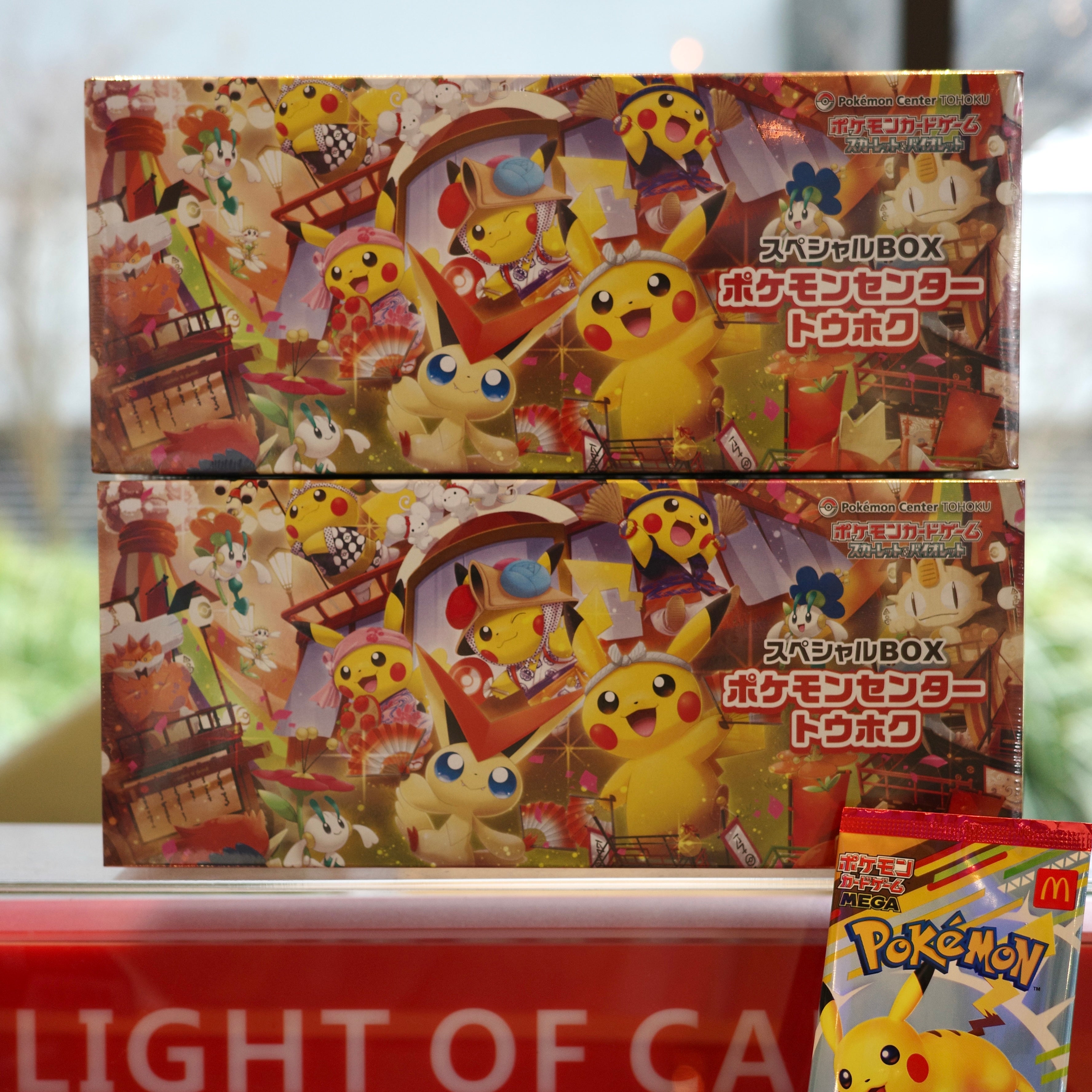 Pokémon TCG - Special BOX Pokemon Center Tohoku - JP – Light of Cards