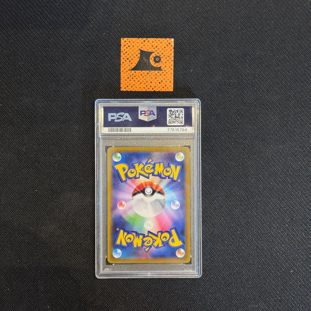 [PSA 10]Pokemon TCG - MEW - 183/172 - VSTAR UNIVERSE