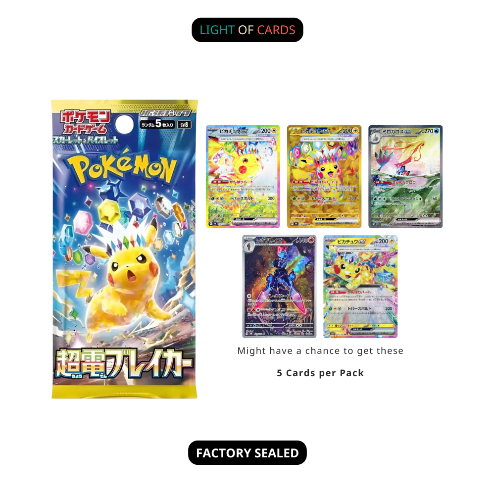 Pokémon TCG - SV8 - Super Electric Breaker Booster Pack - JP