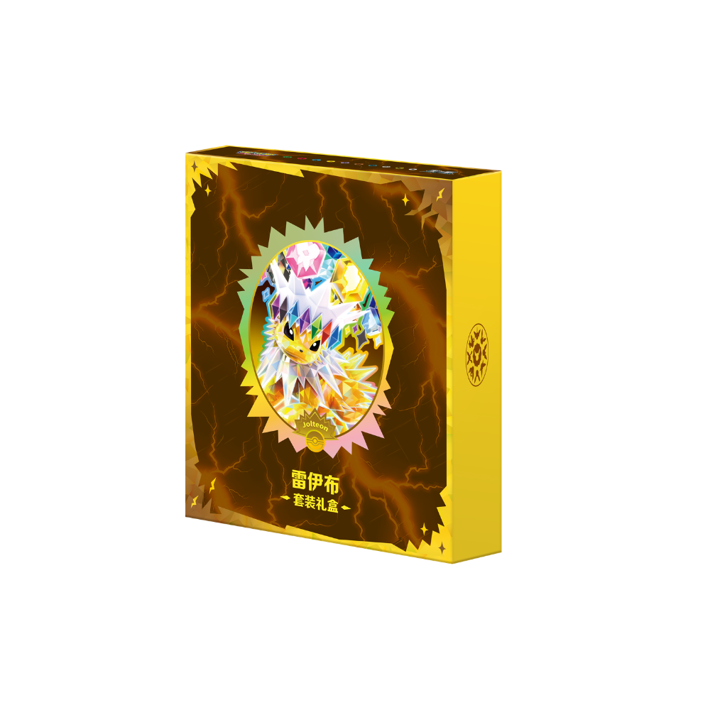 [Pre-Order ] Pokémon TCG - Terastal Gathering Binder Gift Box