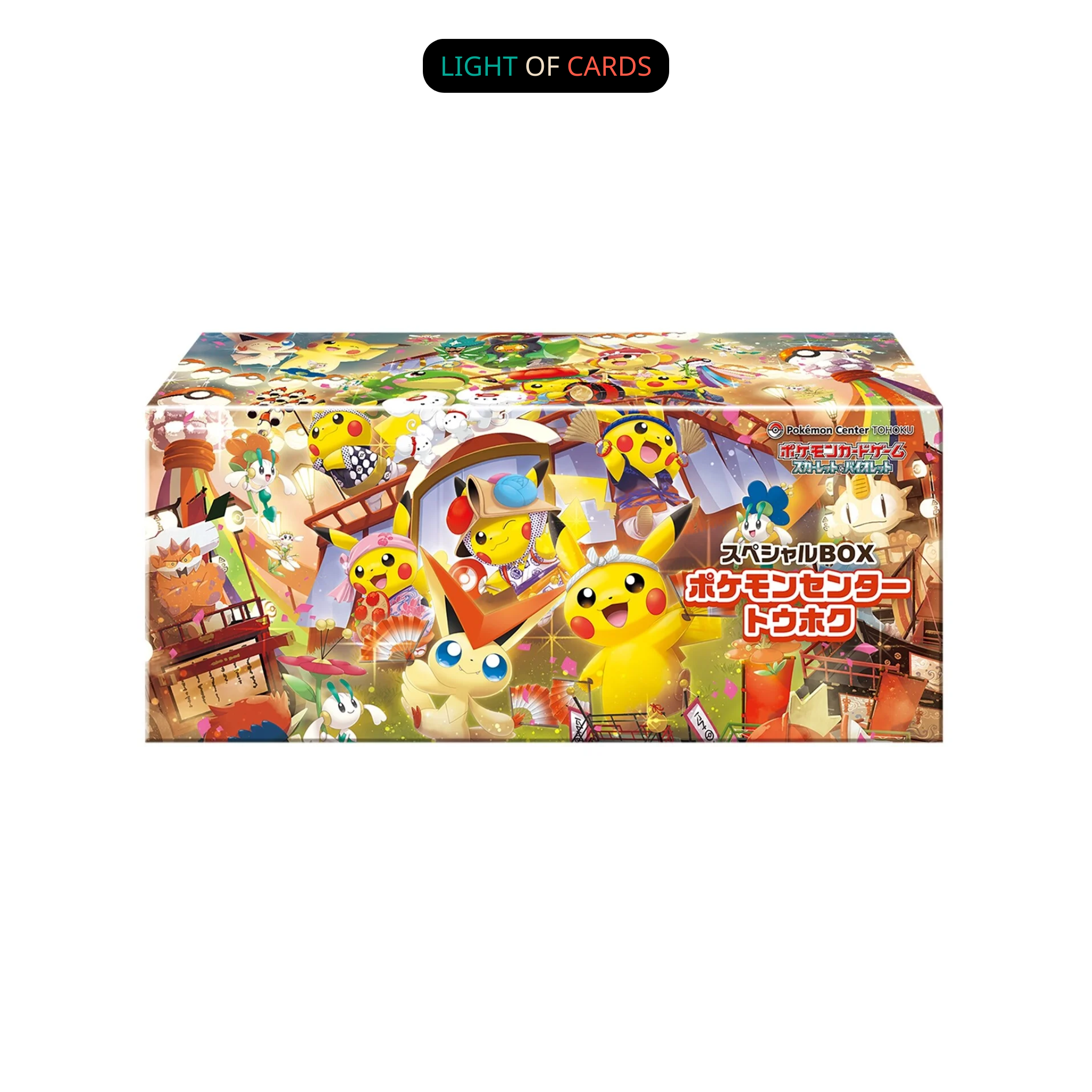 [Pre-Order] Pokémon TCG - Special BOX Pokemon Center Tohoku - JP