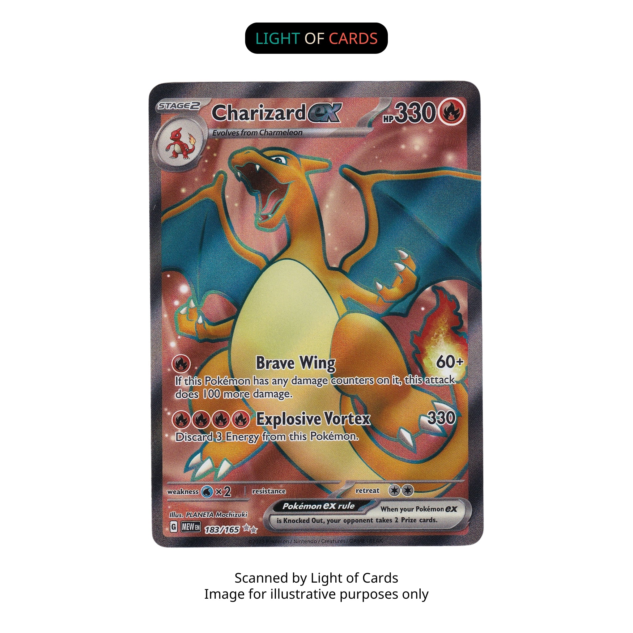 ポケモン TCG - リザードン ex - 183/165 - ウルトラレア - SV151 - ホロ - フルアート
