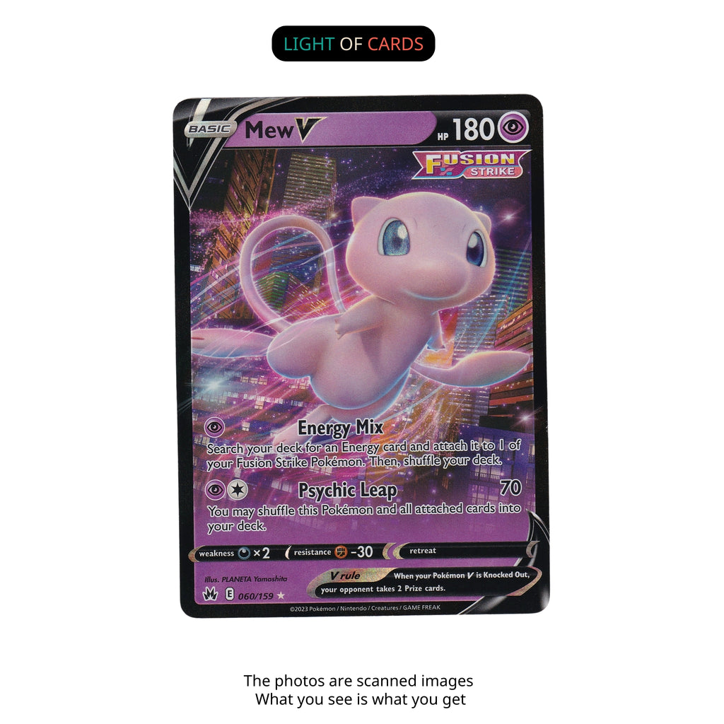 Pokémon TCG - Mew V - 060/159 - Holo - Ultra Rare