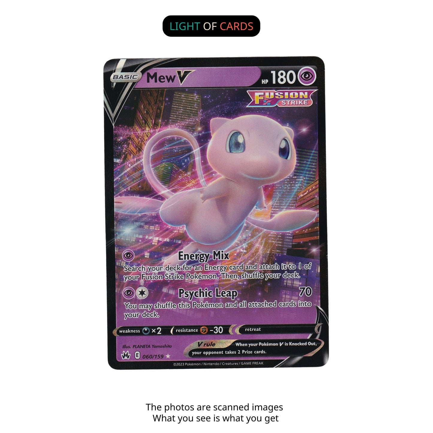 Pokémon TCG - Mew V - 060/159 - Holo - Ultra Rare